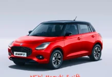 Is The New Maruti Swift A Good Car?Why Should You Buy The Maruti Suzuki Swift 2025 In India?